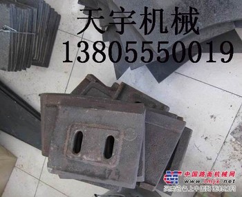 供应搅拌机叶片、搅拌机配件