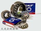 供应SKF 71921CD角接触球轴承