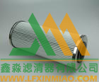 鑫淼供应P136406唐纳森滤芯