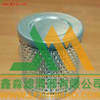 鑫淼供应HC8304FKP39H颇尔液压滤芯