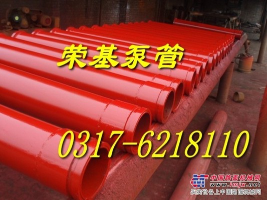 大量加工 砼泵配件 砼泵法兰 砼泵管卡 砼泵铸钢弯头