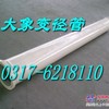 各种型号齐全 泵管 泵车配件 砼泵配件