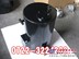 吸污车分离器|吸污车油气分离器|吸粪车油气分离器