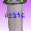 供应（鼎胜）卡特挖掘机空气滤清器