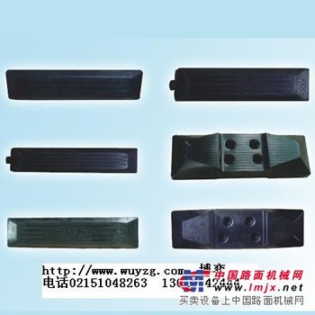龙工挖掘机橡胶履带，橡胶履带板