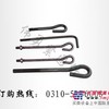 供应 地脚螺栓(地脚丝)