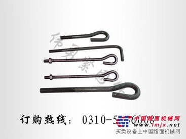 供应 地脚螺栓(地脚丝)