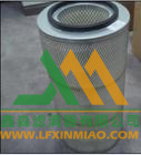 鑫淼供应C16400曼牌空气滤芯