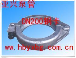 供应168钢卡、100钢卡、80钢卡、70钢卡