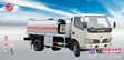 供应东风金霸加油车 国3产品