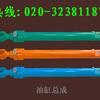 日立EX400挖掘机油缸活塞杆-缸筒