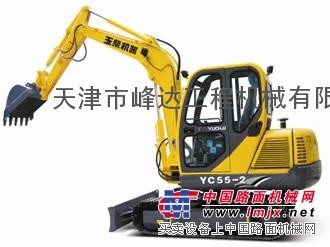 玉柴重工履帶(液壓)挖掘機YC55-8  185000元/部