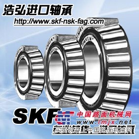 供应惠州NSK进口轴承总代理浩弘原厂进口轴承销售