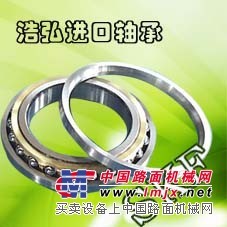 供应6205ZZ盐城进口轴承SKF·NSK浩弘进口轴承