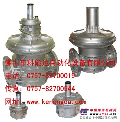   RG/2MC DN65意大利MADAS马达斯 调压器