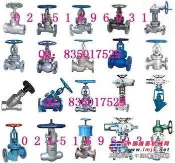 不锈钢截止阀J41W