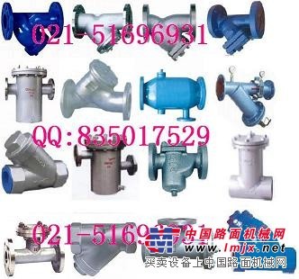 不锈钢Y型过滤器