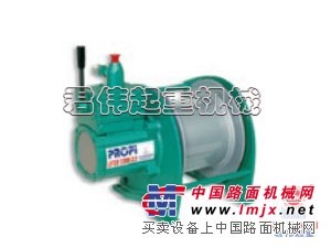 供应JDN风动绞车，德国气动葫芦