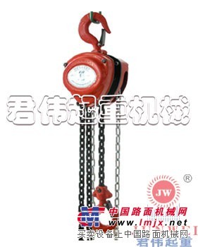 供应EC手拉葫芦，进口环链手拉葫芦，川崎手动葫芦