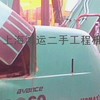 买卖二手神钢挖掘机，二手05年神钢60挖掘机，价格优惠