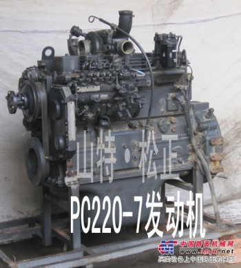 供应小松挖掘机PC220-7发动机