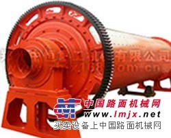 球磨机|节能球磨机|球磨机价格中恒重工