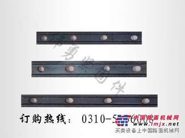 供应 道夹板(接头夹板)