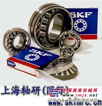 SKF滑动轴承|进口SKF滑动轴承|SKF轴承