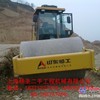 广州二手徐工压路机推荐，徐工18吨双驱动振动式压路机