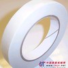 供应热弯玻璃脱模专用纸 硅酸铝陶瓷纤维纸 耐火保温纸