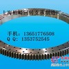 供应日立挖掘机回转支承ZAX140-ZX160-ZX170
