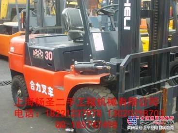 “精品推荐”石家庄叉车市场，二手合力叉车行情，二手合力报价