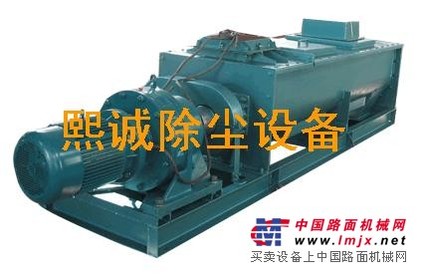 粉尘加湿机