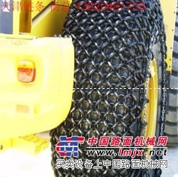 供应钢厂专用加密轮胎保护链