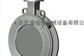 供应法国泰科菲TECOFI 刀闸阀