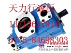 供应威格士叶片泵2520V21A8A1CC22R