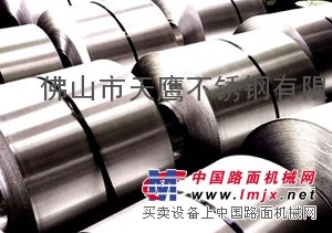 供应进口、国产的201硬态不锈钢压延卷板系列