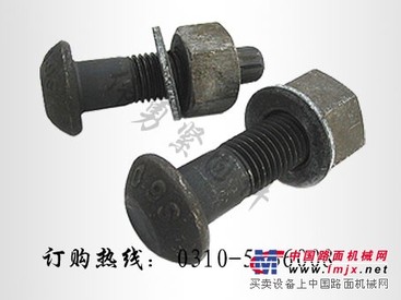 供应钢结构用扭剪型高强度螺栓