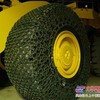 金属制造轮胎保护链-铲车保护链
