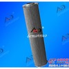 供应【德曼诺】凯顿滤清器