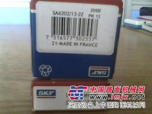 供应FAG轴承产品特点