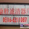 供应(鼎胜）现代伊兰特空滤