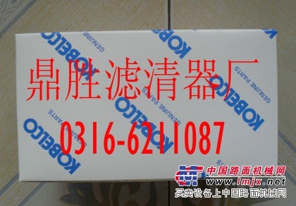 供应（鼎胜）神钢250－8柴油滤清器