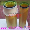 供应现代210空气滤芯