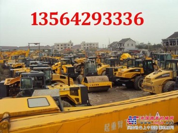供应“苏北地区二手压路机”“苏北地区二手压路机价格”