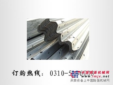 供应 护栏板