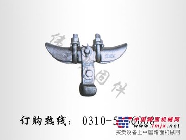 供应 XGU悬垂线夹