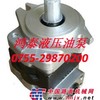 东京计器活塞泵 东京美活塞泵