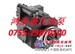 东京计器注塞泵 TOKIMEC活塞泵