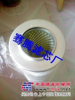替代颇尔滤芯HC9100FKS39H